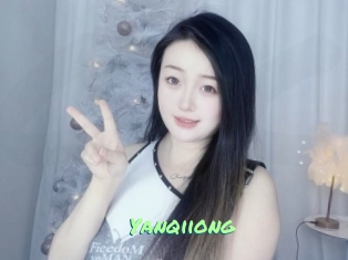 Yanqiiong