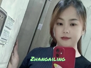 Zhangailing