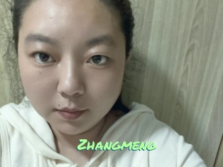 Zhangmeng